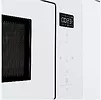 Gorenje Kuchnia mikrofalowa BM251SG2WG