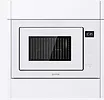 Gorenje Kuchnia mikrofalowa BM251SG2WG