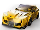 LEGO Speed Champions 76901 Toyota GR Supra