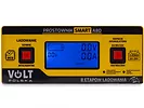 Prostownik AKUMULATOROWY SMART 6V/12V/24V 15A A80