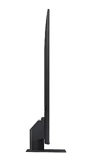 Samsung Telewizor QLED 65 cali QE65Q75AATXXH