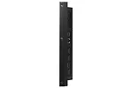 Samsung Monitor 37 cali SH37R-B LH37SHRBBGBXEN