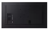 Samsung Monitor wielkoformatowy 55 cali QB55B LH55QBBEBGCXEN