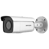 Hikvision Kamera 4MP DS-2CD2T46G2-4I(4mm)(C)
