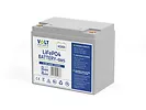 Akumulator LiFePO4 12,8V 45 Ah (40A) + BMS bezobsługowy