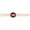 Smartwach Samsung Galaxy Watch 5 40mm Różowe złoto