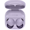 Słuchawki Samsung Galaxy Buds2 Pro Lawendowe