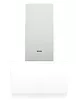 Gorenje Okap kominowyWHI649EXGW