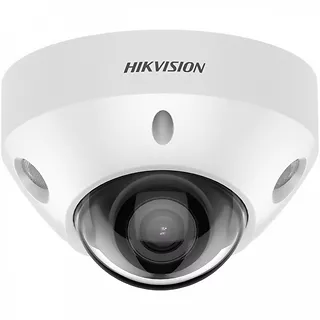 Hikvision Kamera IP DS-2CD2547G2-LS (2.8mm)(C)