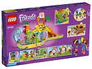 LEGO Friends 41720 Park wodny