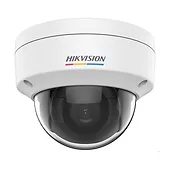Hikvision Kamera IP DS-2CD1147G0 (2.8mm)