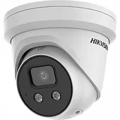 Hikvision Kamera DS-2CD2386G2-ISU/SL (2.8mm)(C) Kamera IP
