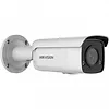 Hikvision Kamera 4MP DS-2CD2T46G2-ISU/SL (2.8mm)(C)