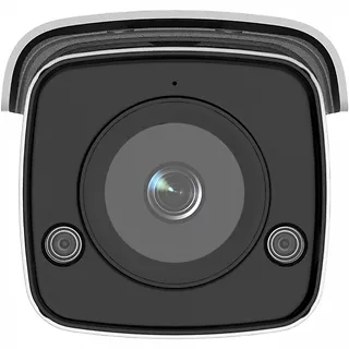 Hikvision Kamera 4MP DS-2CD2T46G2-ISU/SL (2.8mm)(C)