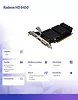 AFOX Karta graficzna - Radeon HD 6450 2GB DDR3 64Bit DVI HDMI VGA LP Radiator