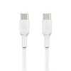 Belkin Kabel Booster Charge USB-C/USB-C PVC 2m, biały