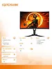 Monitor 27