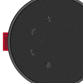 Przewodowy głośnik Lenovo Go 4XD1C82055