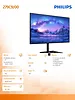 Philips Monitor 279C9 27 IPS 4K HDMIx2 DP USB-C Pivot