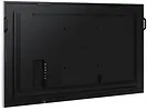 Samsung Monitor profesjonalny WM85B Flip PRO 85 cali Dotykowa 16h/7 350(cd/m2) 3840 x 2160 (UHD) Flip App WiFi/BT 3 lata d2d (LH85WMBWLGCXEN)