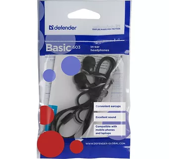 Defender Słuchawki douszne BASIC 603 Czarne