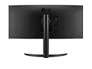 LG Monitor 34'' 21:9 UltraWide™ QHD z technologią AMD FreeSync™ Premium