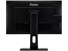 Monitor iiyama ProLite XUB2792QSC-B1 27