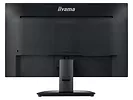 Monitor iiyama ProLite XU2494HS-B2 24