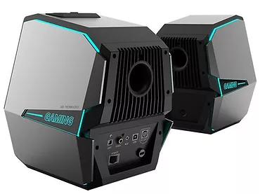 GŁOŚNIKI EDIFIER HECATE G5000 CZARNE