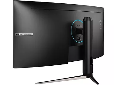 Monitor zakrzywiony 34