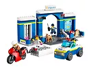 LEGO City - Posterunek policji - pościg 60370