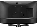 Monitor 28