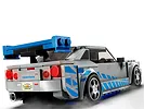 LEGO Speed Champions 76917 Nissan Skyline GT-R (R34) z filmu „Za szybcy, za wściekli”
