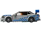 LEGO Speed Champions 76917 Nissan Skyline GT-R (R34) z filmu „Za szybcy, za wściekli”