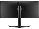 Monitor 34” LG 34WP65C-B 3440x1440 QHD 160Hz