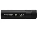 Latarka ręczna Nitecore LR12