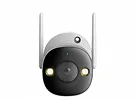 Kamera Bullet 2S IPC-F26FP