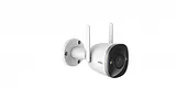 Kamera Bullet 2S IPC-F26FP