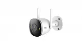 Kamera Bullet 2S IPC-F26FP