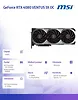 Karta graficzna GeForce RTX 4080 VENTUS 3X OC 16GB GDDR6X 256bit 3DP/HDMI