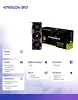 Karta graficzna RTX 4070 Phoenix GS 12G B GDDRX6 192bit 3DP/HDMI