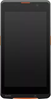 Inteligentny system POS P2 MINI