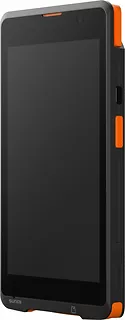 Inteligentny system POS P2 MINI