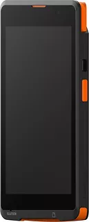 Inteligentny system POS P2 MINI