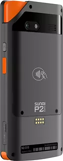 Inteligentny system POS P2 MINI