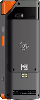 Inteligentny system POS P2 MINI
