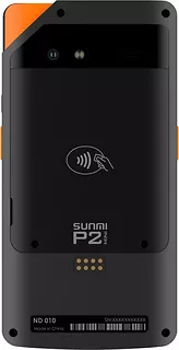 Inteligentny system POS P2 MINI