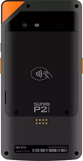 Inteligentny system POS P2 MINI