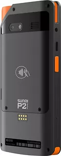 Inteligentny system POS P2 MINI