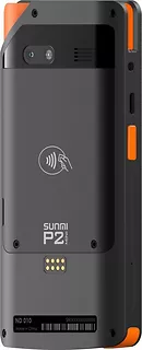 Inteligentny system POS P2 MINI
